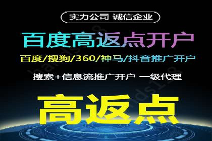 百度推广中关键词布局优化的最佳实践案例