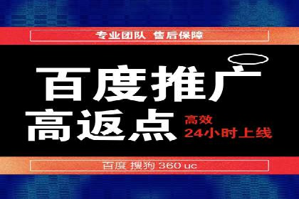 信息流广告运营案例：教育培训广告